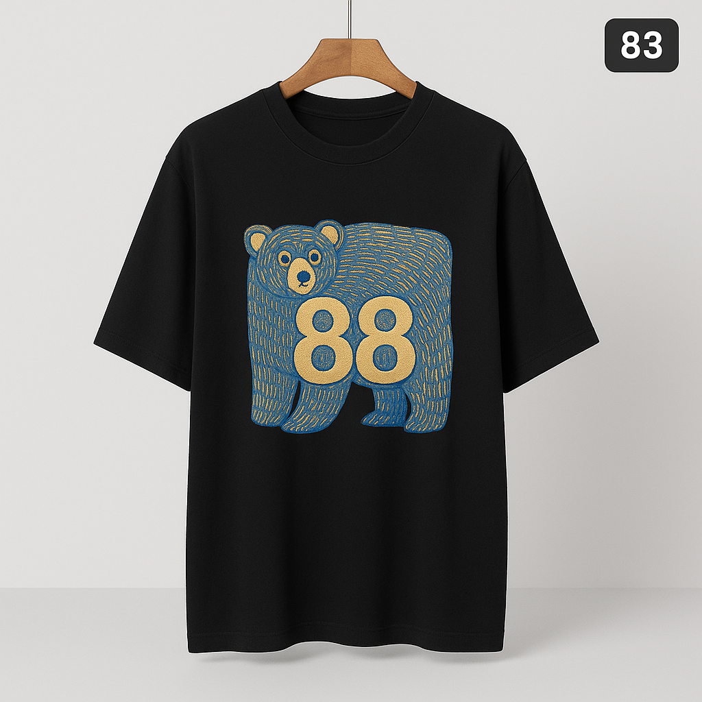 Essential Clothing - X00106 - Image 83