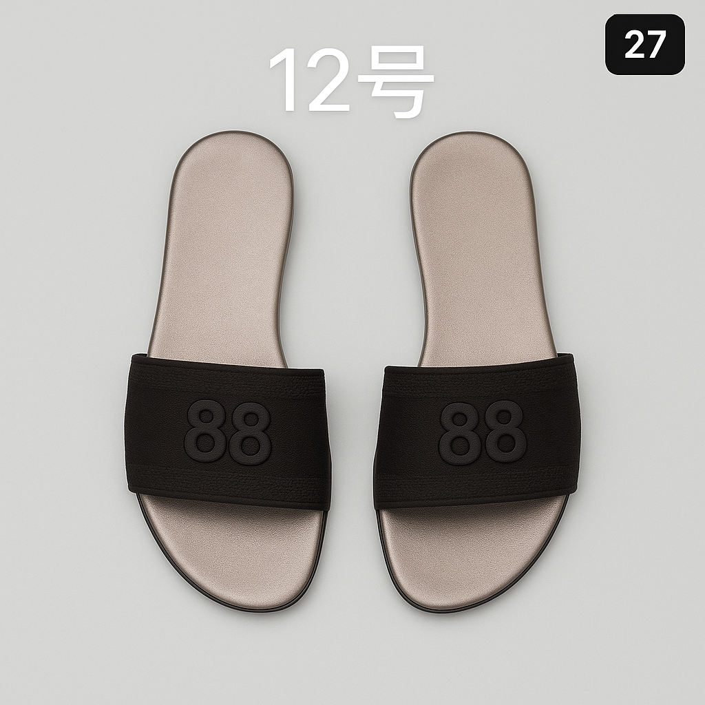 Luxury Slippers - X00082 - Image 31